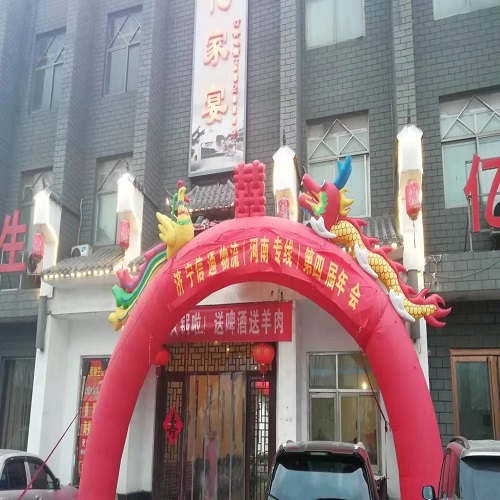 济宁到洛阳物流公司